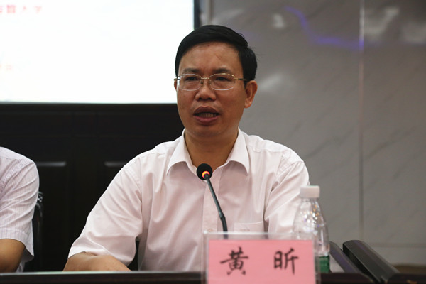 聚焦乡风文明助推乡村振兴省乡风文明千村万户大调查在吉首大学启动