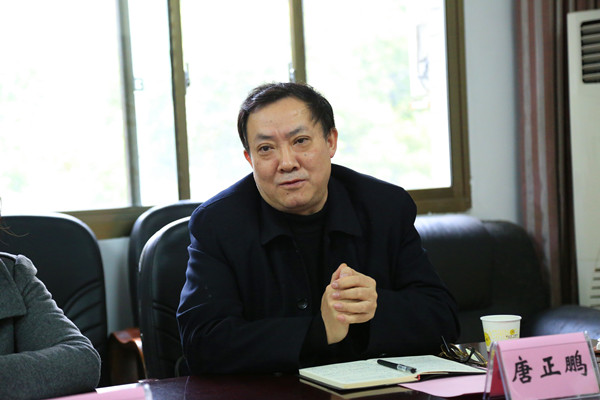 湘西州团结报社办公室主任唐正鹏来校挂职